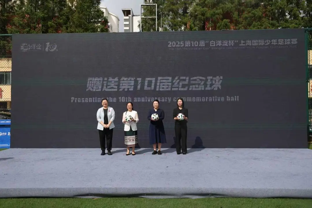 翔就曾参加, 及中国足球