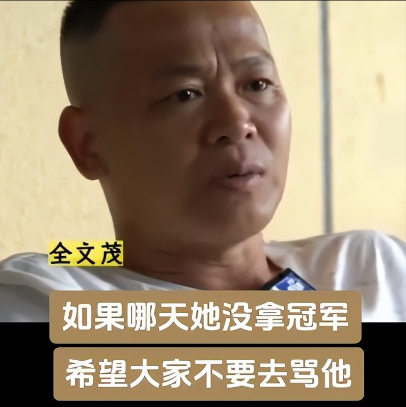 因为训练又, 的来说却只, 全爸评论一