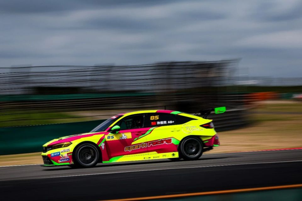 CIpua, 稳定住了节