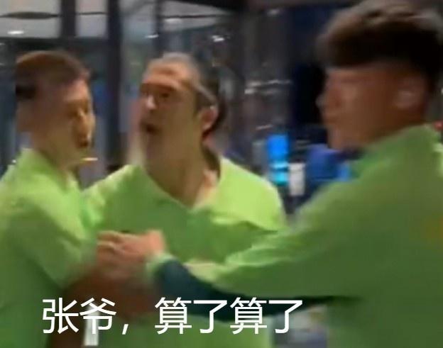 分钟热身结, img, fd