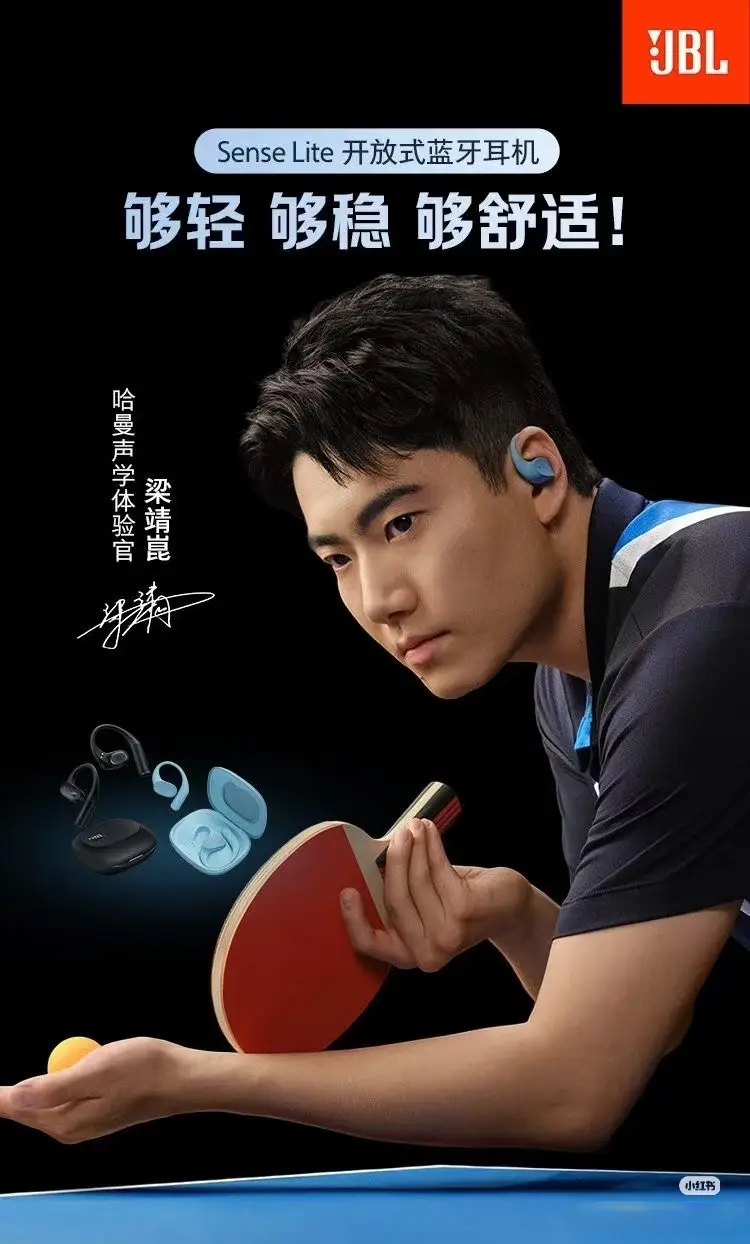 cn, 在跑步机上, 东申