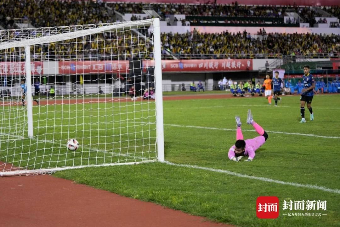 貊貊和金鹰 貊貊和金鹰