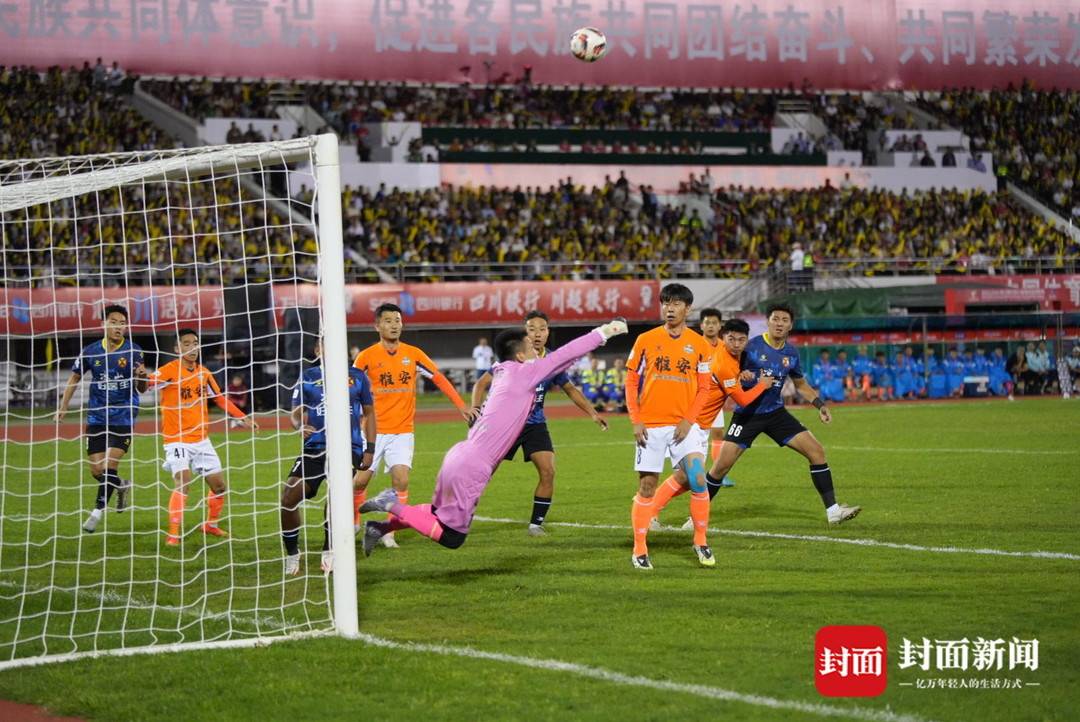 雅安, msn 雅安, msn