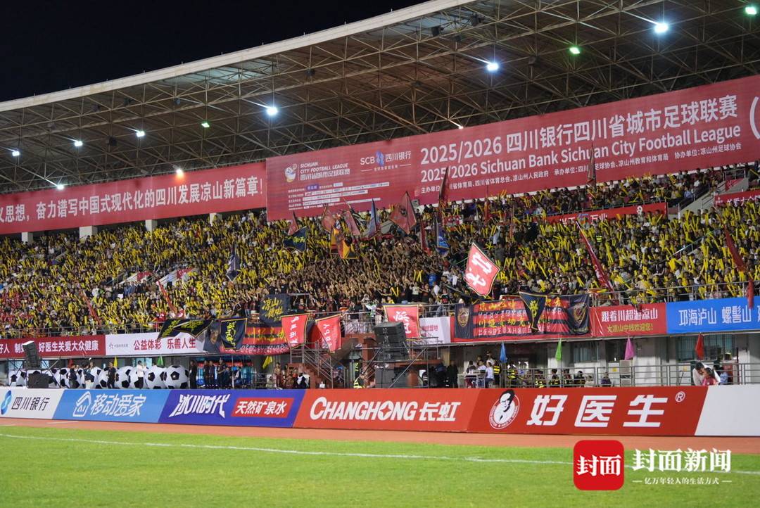 这场比赛中 这场比赛中