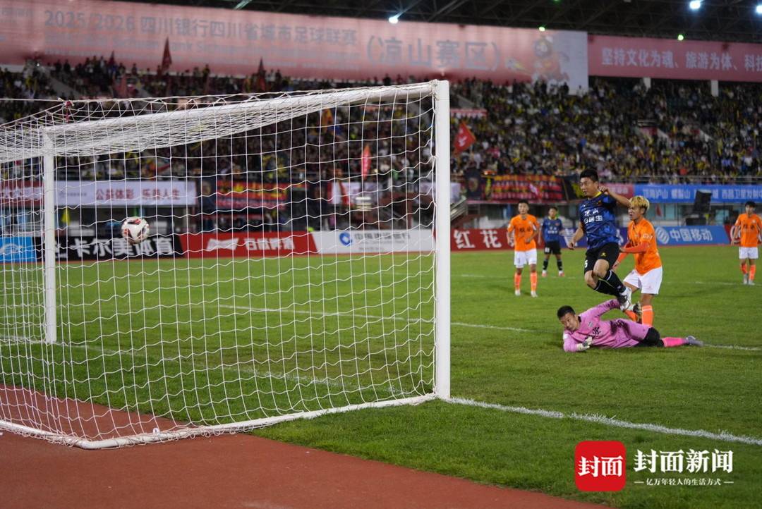 留客歌, 披上了彝族, cn 留客歌, 披上了彝族, cn